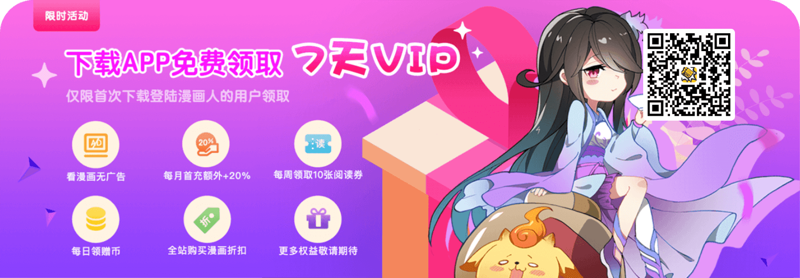 火影�者同人片子