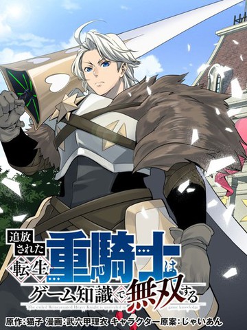 夏�全集动漫全集免费观看