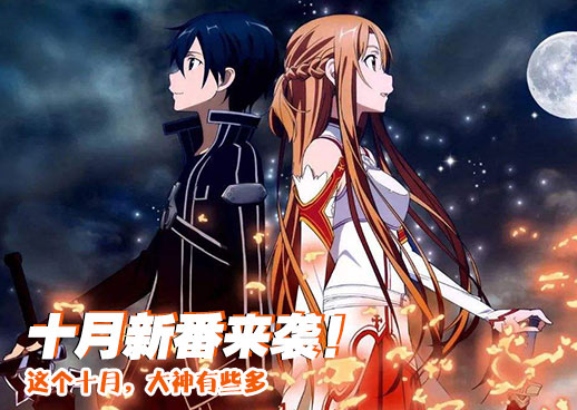 《兄妹间的秘密》动漫全集