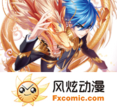 恶人想要抢救一下免费阅�漫�